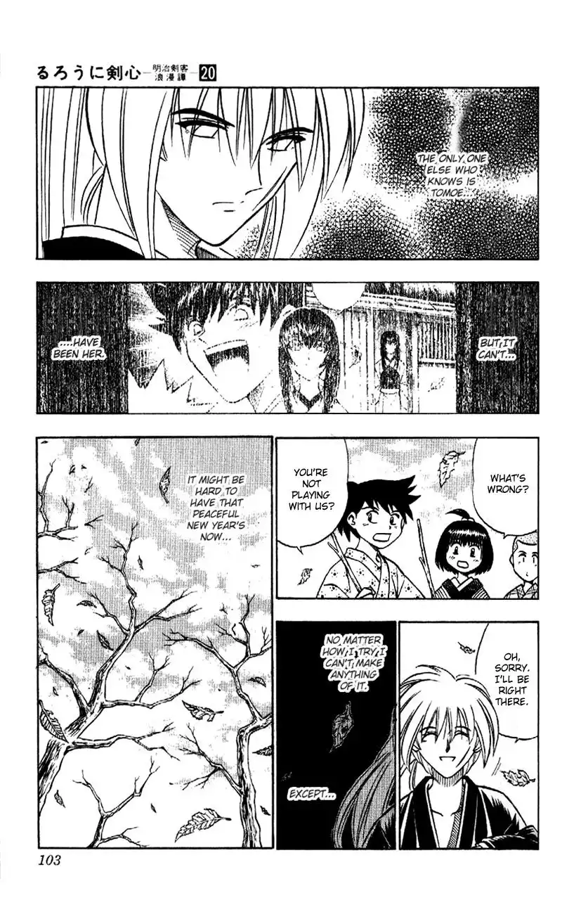 Rurouni Kenshin Chapter 173 9